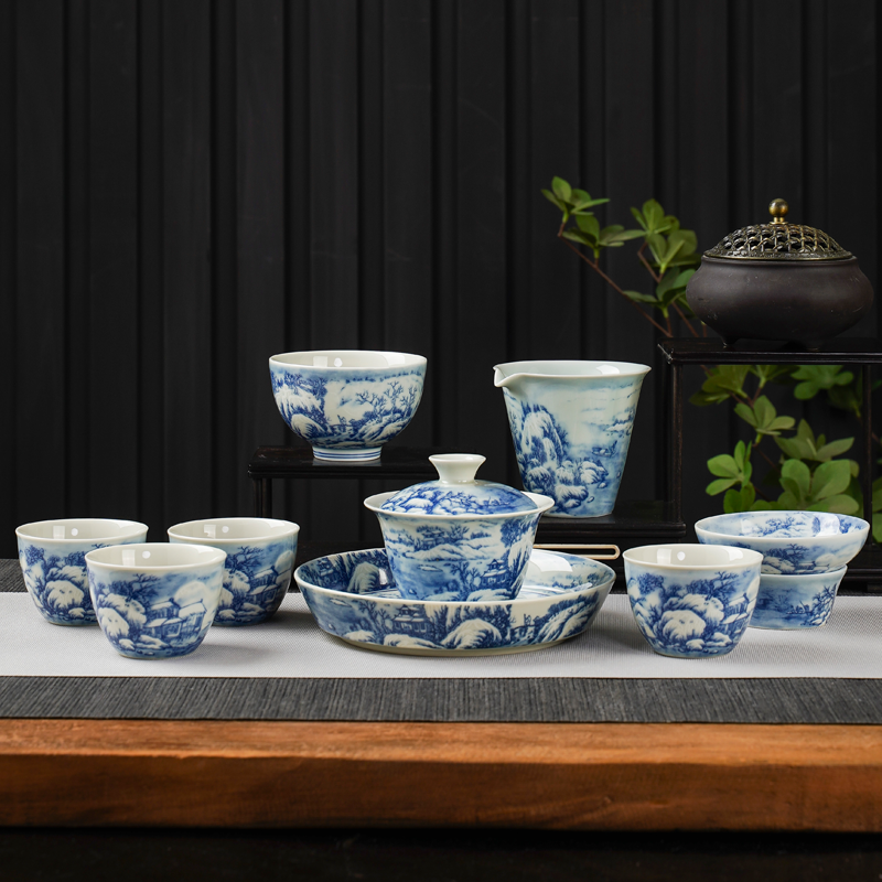 【拍一发九】无礼盒青花雪景满工盖碗+主人杯+茶漏+公道杯+小客杯*4