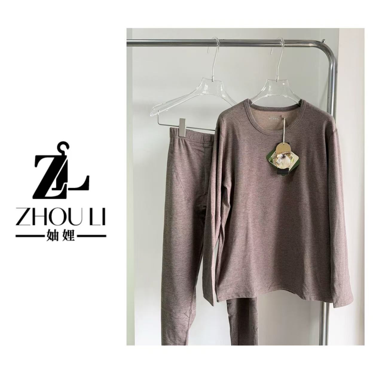 妯娌甄选【蚕丝羊～绒】冬季新款男士圆领加绒保暖套装自发热