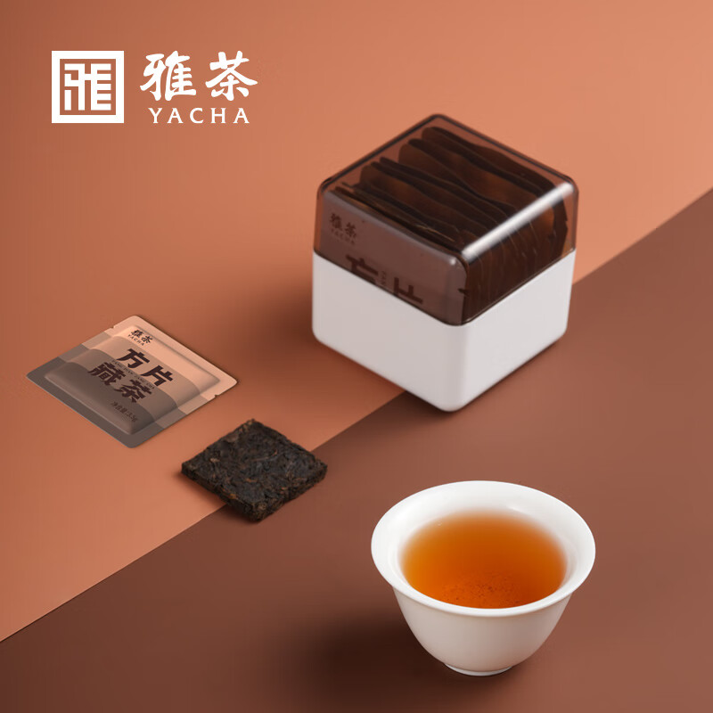 雅安 藏茶紧压方片黑茶小方玺水晶盒 35g/盒