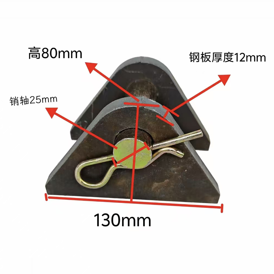 新款拖车救援拉车钩子（一套）