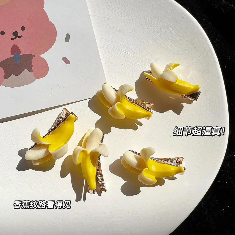 原创仿真可爱香蕉发夹搞怪学生少女心创意夹刘海夹发饰搞怪夹