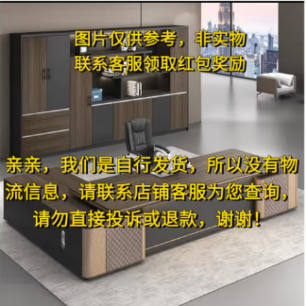 红包2元