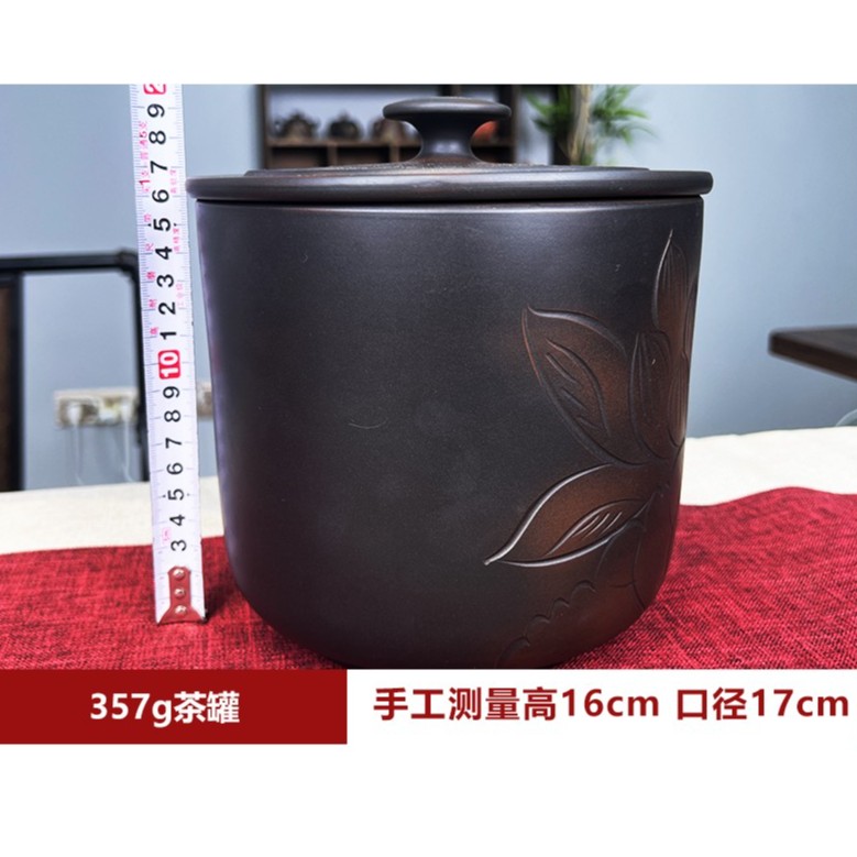 云南建水紫陶-全手工茶叶罐-容量：357克-储茶罐-家用储存带盖茶罐