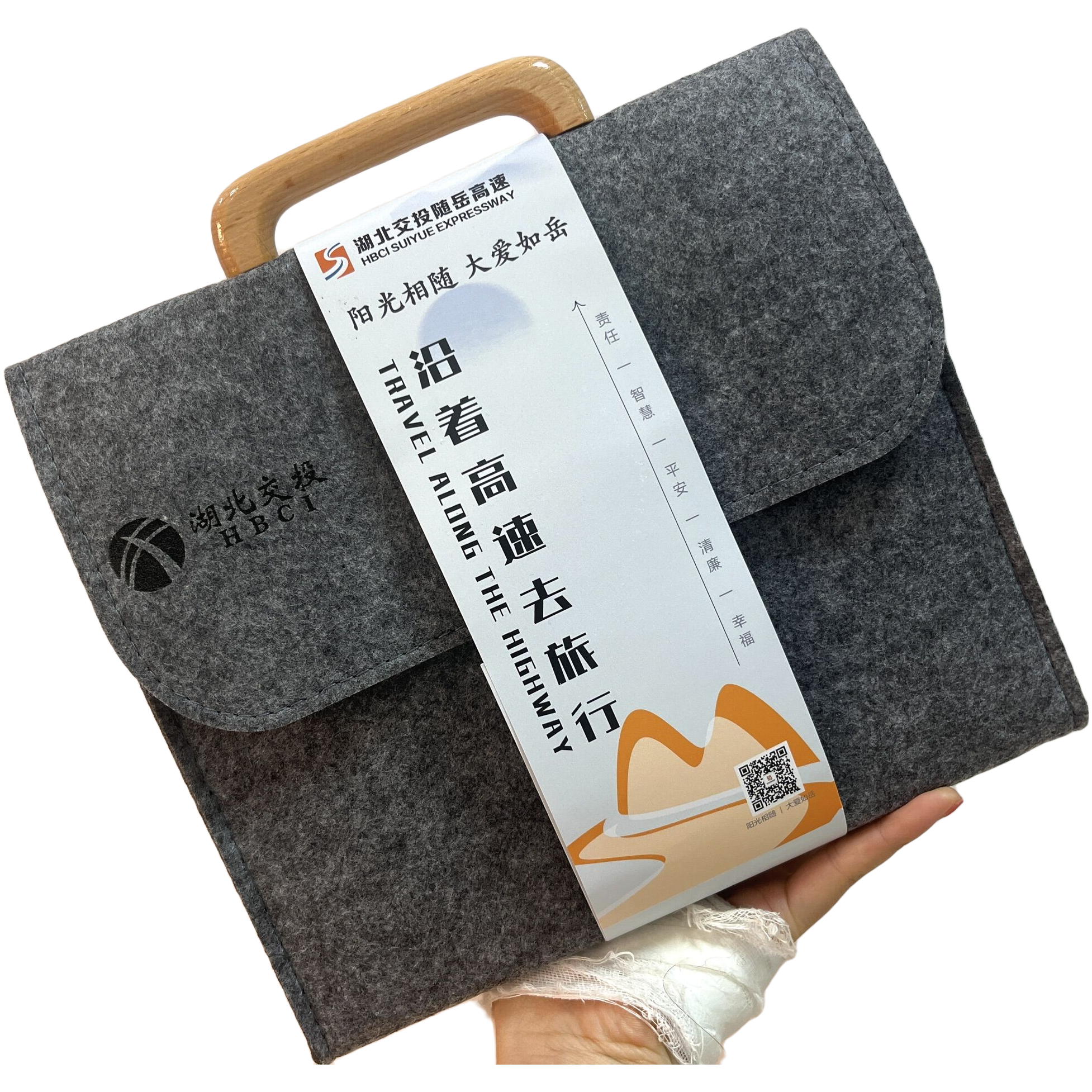 8号阳光助农服务定制包