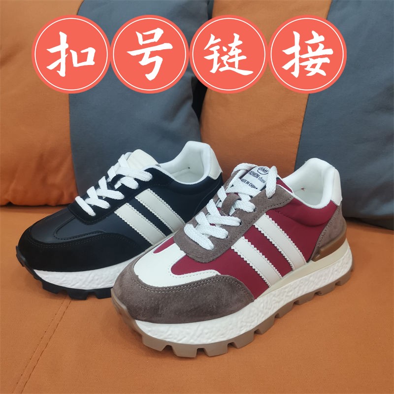 扣扣扣扣号女鞋女鞋女鞋女鞋