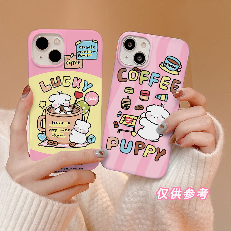 菲林硬壳 适用苹果16promax/13/14/15pro手机壳