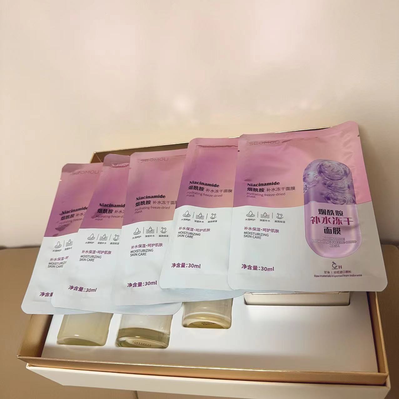 （果子家雪肌套 刮码）施逅补水保湿烟酰胺面膜