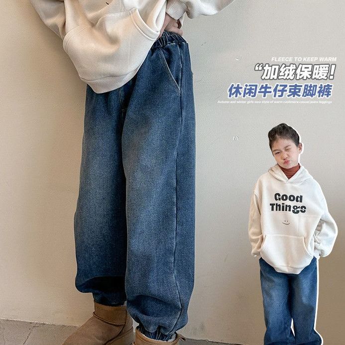 女童束脚牛仔裤加绒加厚2023秋冬新款中大童宽松百搭软牛仔裤子OF