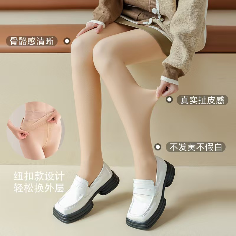 光腿神器肉丝秋冬打底裤黑透肤双层加厚防寒打底袜网红丝袜防勾丝
