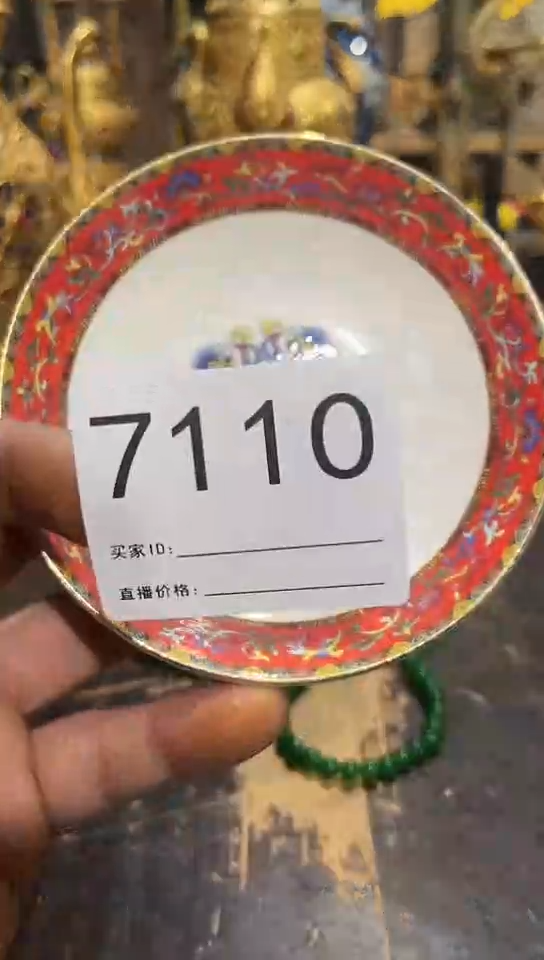 【闪购商品】瓷摆件1