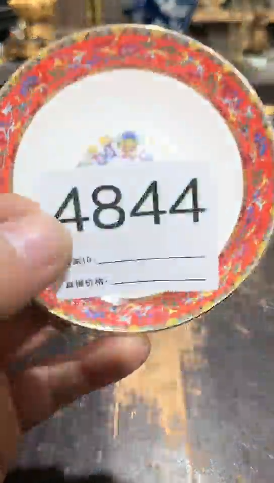 【闪购商品】瓷摆件1