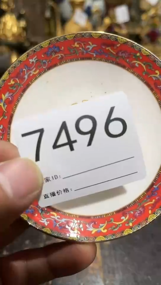 【闪购商品】瓷摆件1