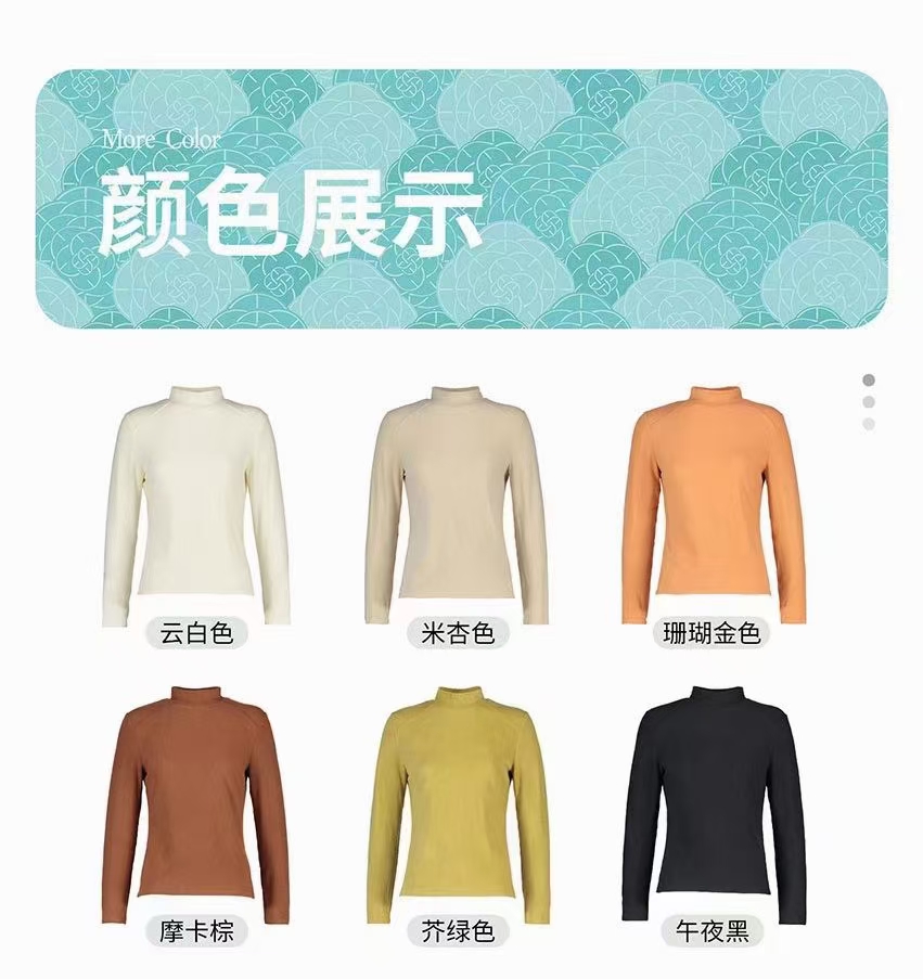 断码福利款上衣多色可选