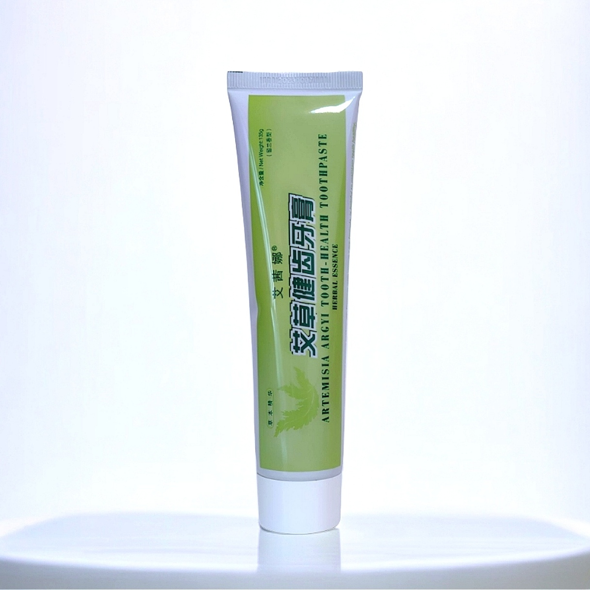 美罗专用含氟艾草健齿牙膏修护抑菌牙膏止痒多效温和绿标凝胶天然