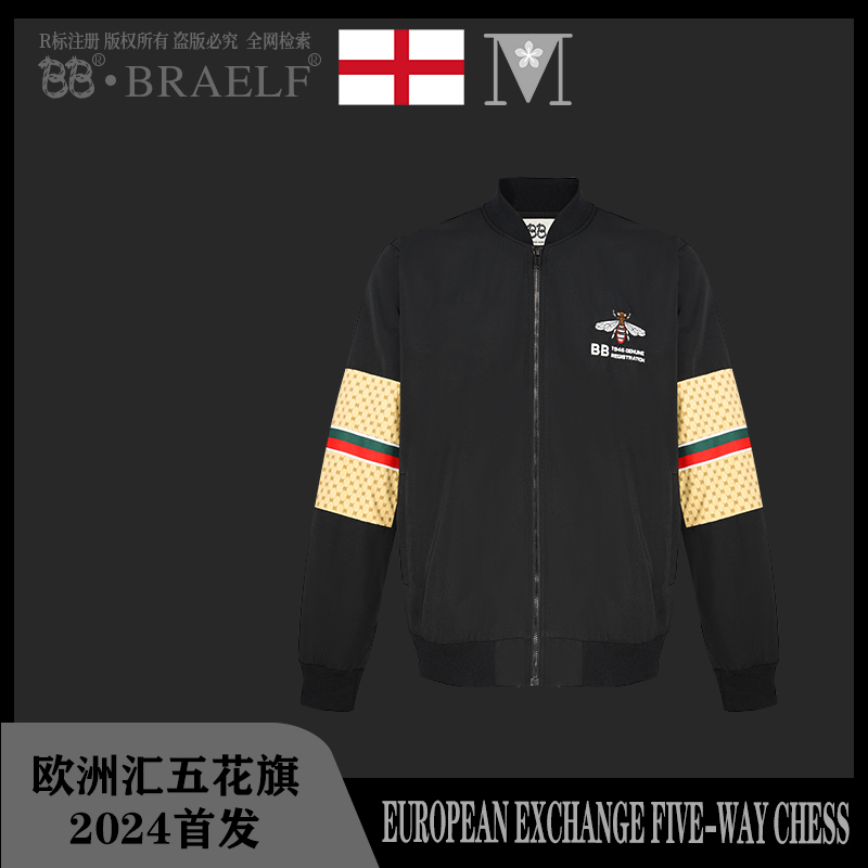 BB 巴莱尔 【R标授权 】重工刺绣蜜蜂飞行员夹克外套潮 BB2204