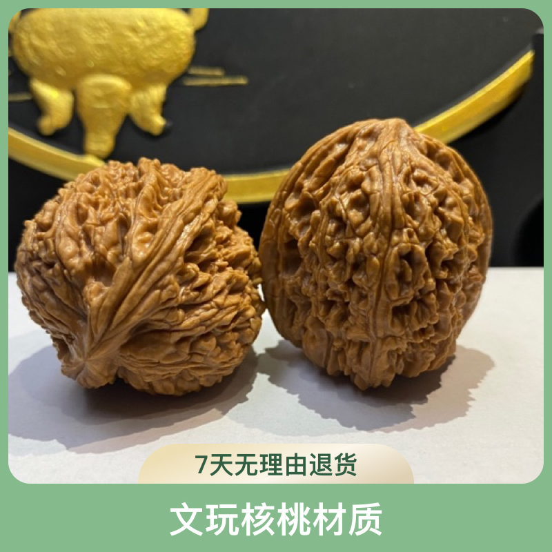 涿鹿睿佳老树南疆石
