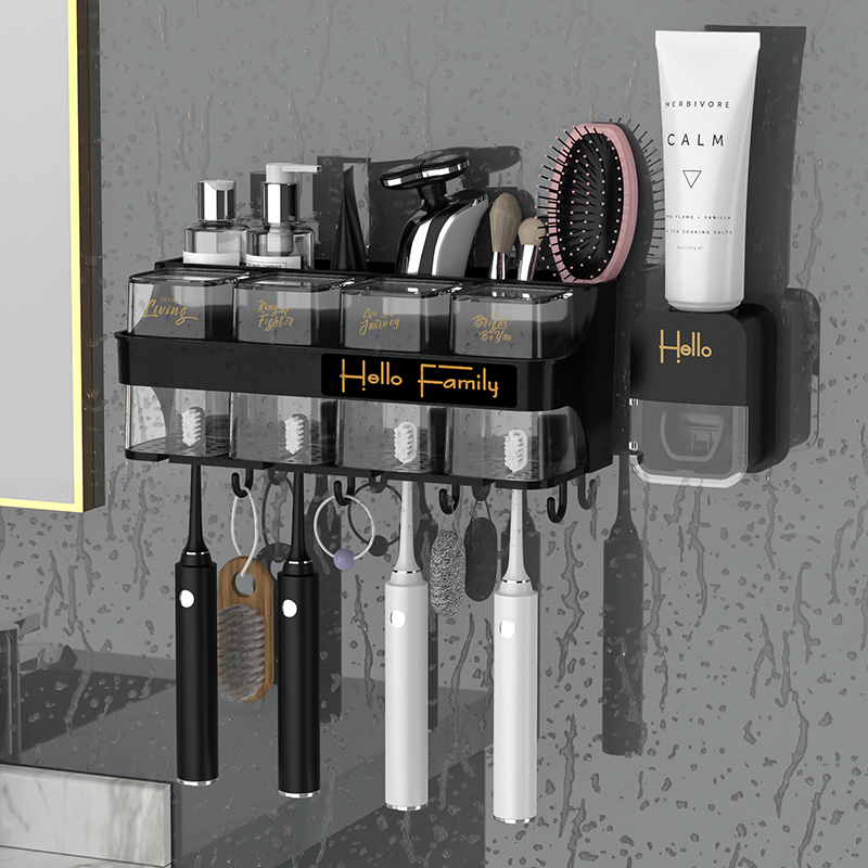 牙刷置物架卫生间漱口杯挂式浴室免打孔套装壁挂式挤牙膏多功能