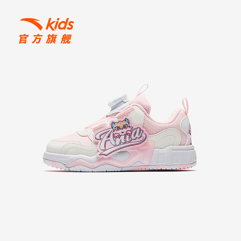 安踏儿童女小童板鞋2025春季欧若动感风防滑耐磨犟弹休闲鞋子潮