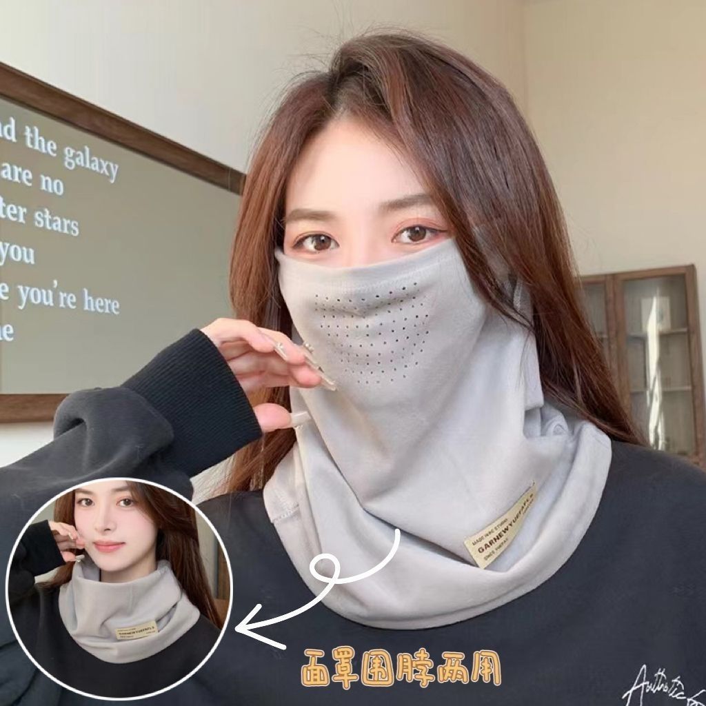 围脖冬季男女通用韩版百变挂耳面罩保暖护颈脖套百搭围巾加厚口罩