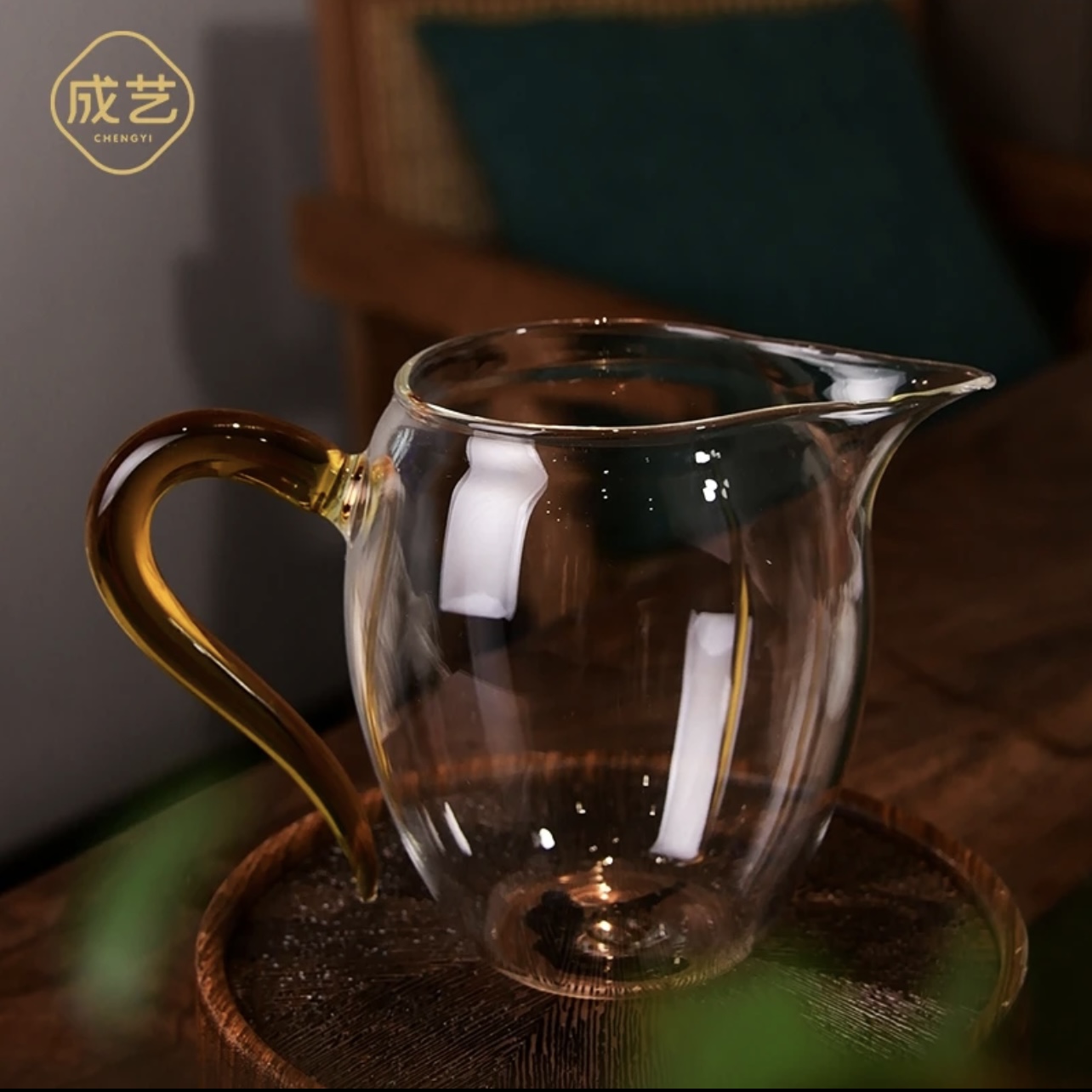 成艺玻璃公杯公道杯大号透明茶海功夫茶具配件耐热高档茶杯分茶器