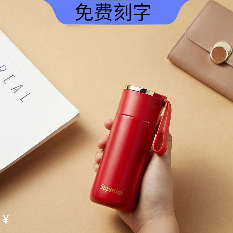 保温杯小巧迷你水杯女生可爱杯子双层防烫学生提绳简约可携式不锈