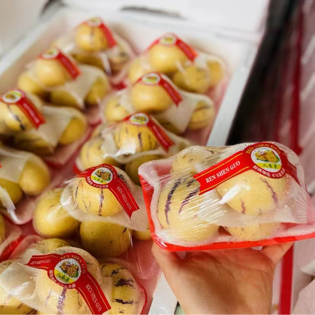 七彩人参果  1盒