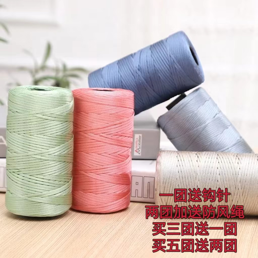 丝光棉麻扁担线大卷中粗线手工编织帽子包包丝光棉麻线买