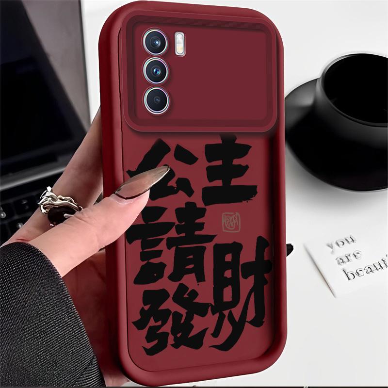 适用于OPPOK9PRO手机壳维沃k9pro公主请发财小众女防摔软壳全包式