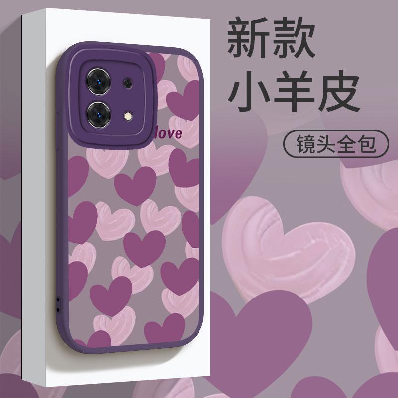 适用于红米Note13手机壳Note13Pro硅胶全包防摔Note13Pro+软壳女