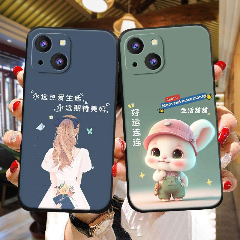 适用于苹果14手机壳iphone14时尚励志女孩防摔软壳全包式