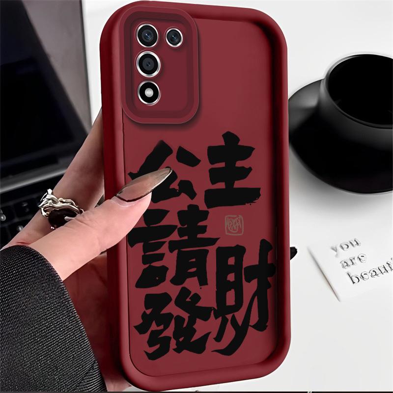 适用于OPPOK9S手机壳维沃k9s公主请发财小众女防摔软壳全包式
