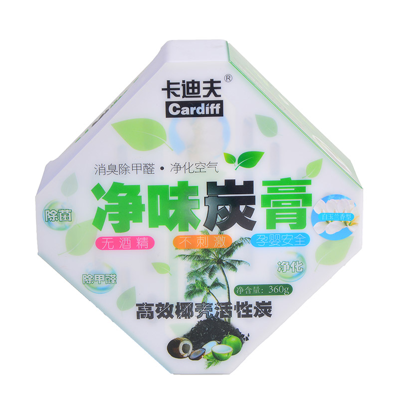 净味炭膏360g车载香薰香水香膏净化空气