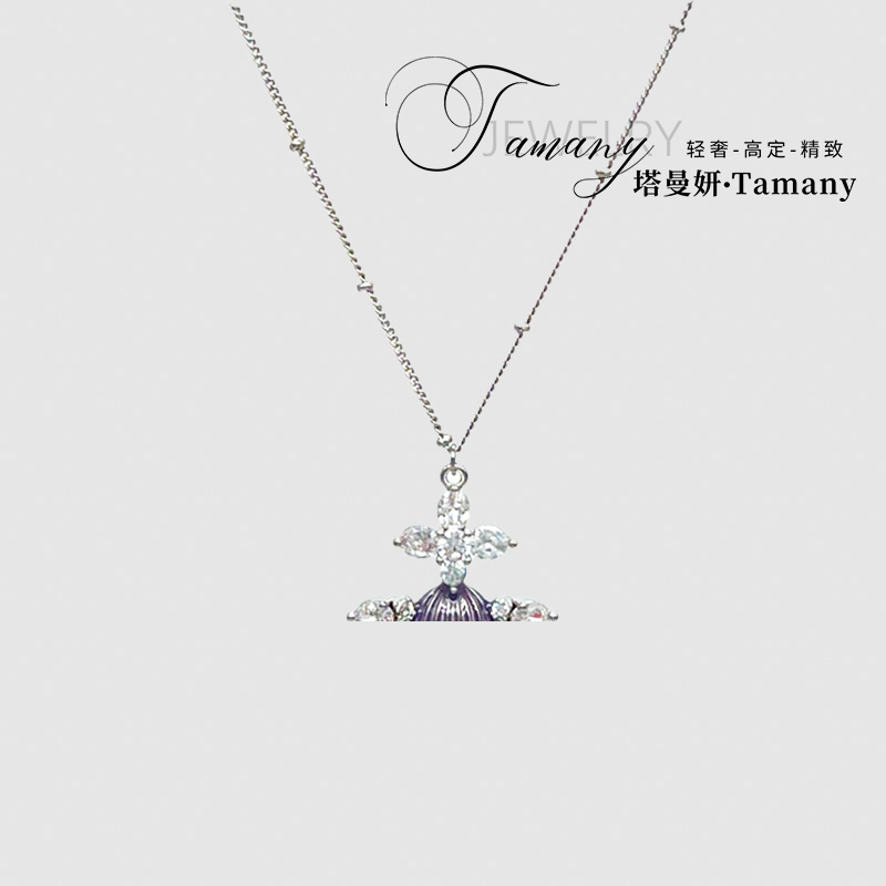 3016 【高奢】土星项链灰紫色星球坠链小众精致