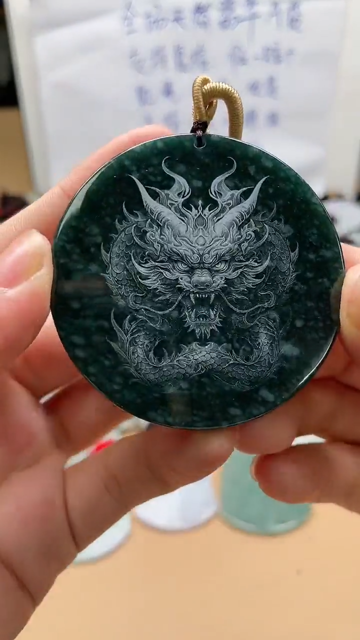 【闪购商品】翡翠颈饰未镶嵌翡翠