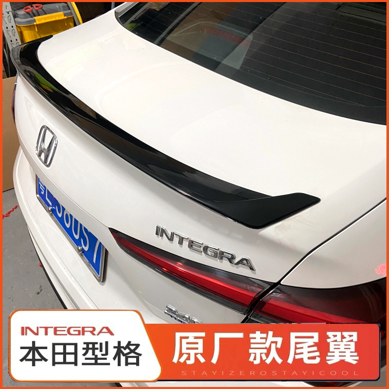 适用于广汽本田型格改装尾翼原厂款尾翼定风翼顶翼幻夜小尾翼加装