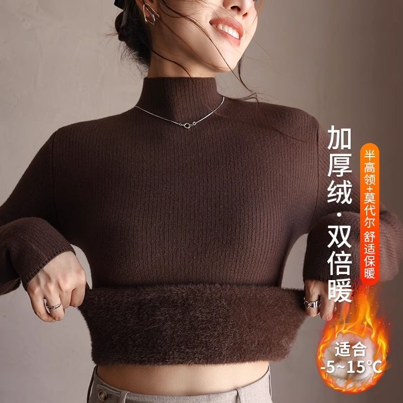 2025秋冬新款加绒打底衫女一体绒半高领纯色毛衣套头保暖内搭上衣