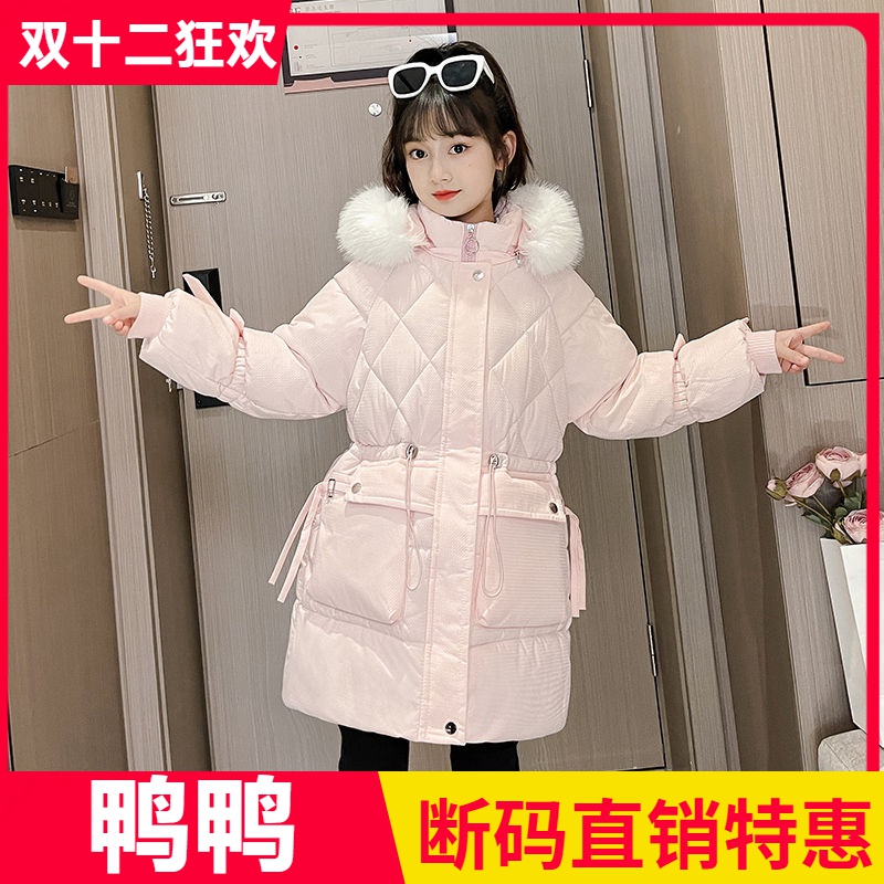 鸭鸭女童中长款冬季女孩外套2023新款儿童中大童洋气韩版加厚棉袄