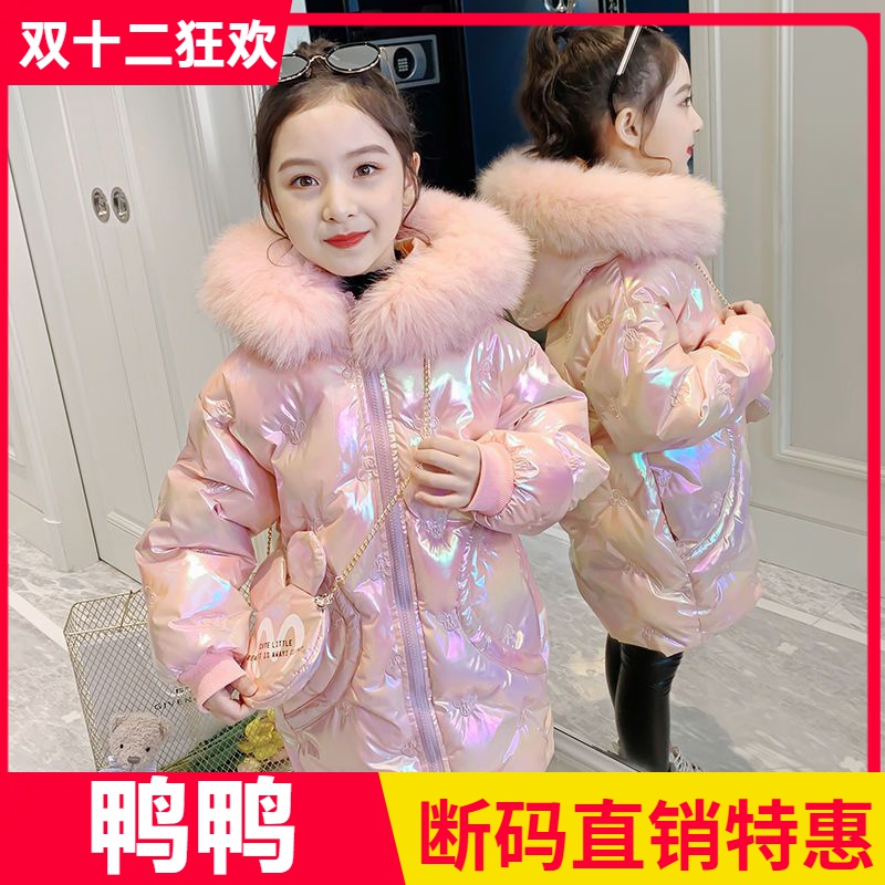 鸭鸭女童2023年冬季新款儿童羽绒服服洋气中大童加厚棉袄外套冬装