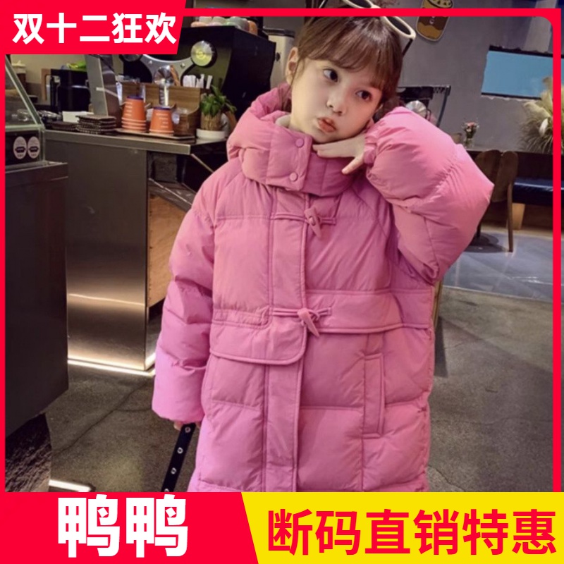 鸭鸭女童冬季2023新款中大童韩版羽绒服袄长款加厚洋气外套潮