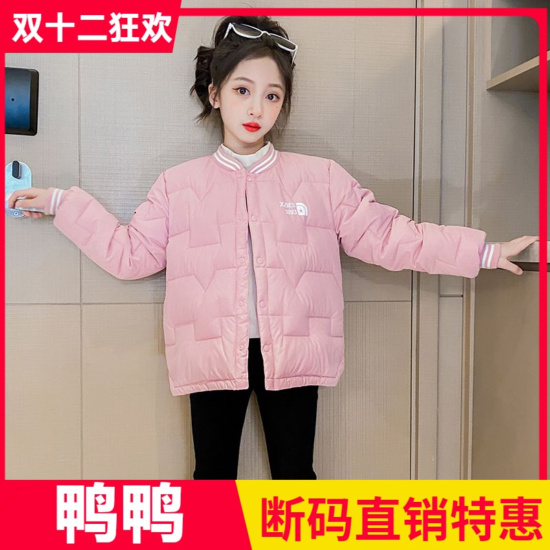 鸭鸭新款儿童羽绒内胆男女童轻薄保暖羽绒服中大童学生内外穿秋冬