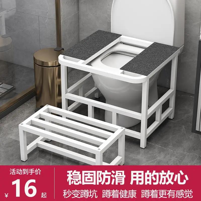 马桶坐便改蹲便蹲坑神器坐厕变蹲厕蹲马桶凳脚凳脚踩蹲便器坑式架