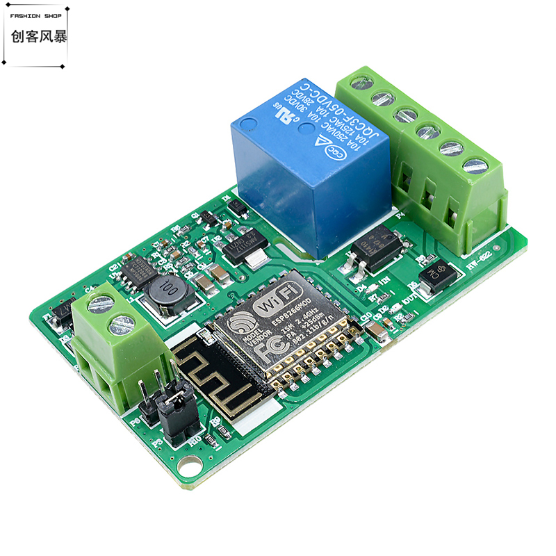 ESP8266 WiFi无线继电器模块手机APP远程遥控智能家居开关ESP-12F