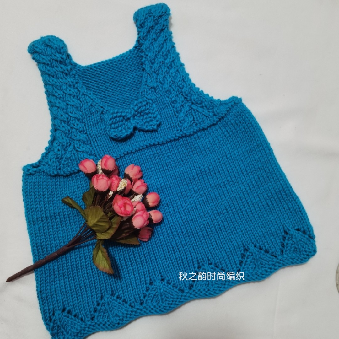 蝴蝶结背心裙材料包，不是成品，需要自己动手编织