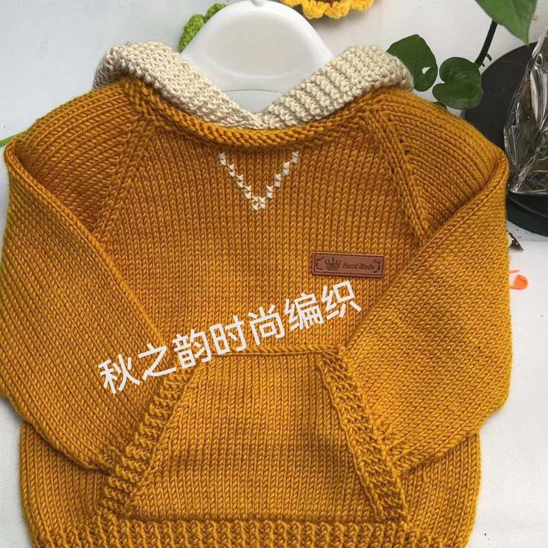 卫衣款带帽衫材料包，不是成品。儿童亲子配色时尚感性手编口袋