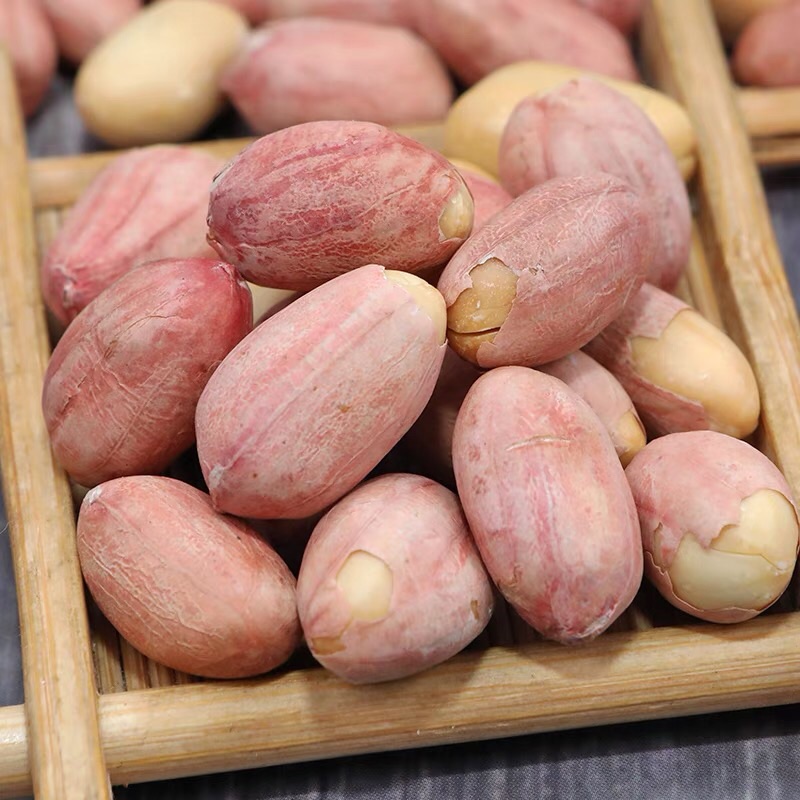 盐炒老味果仁花生+酥崩豆下酒套餐视频1000克健身操花生米