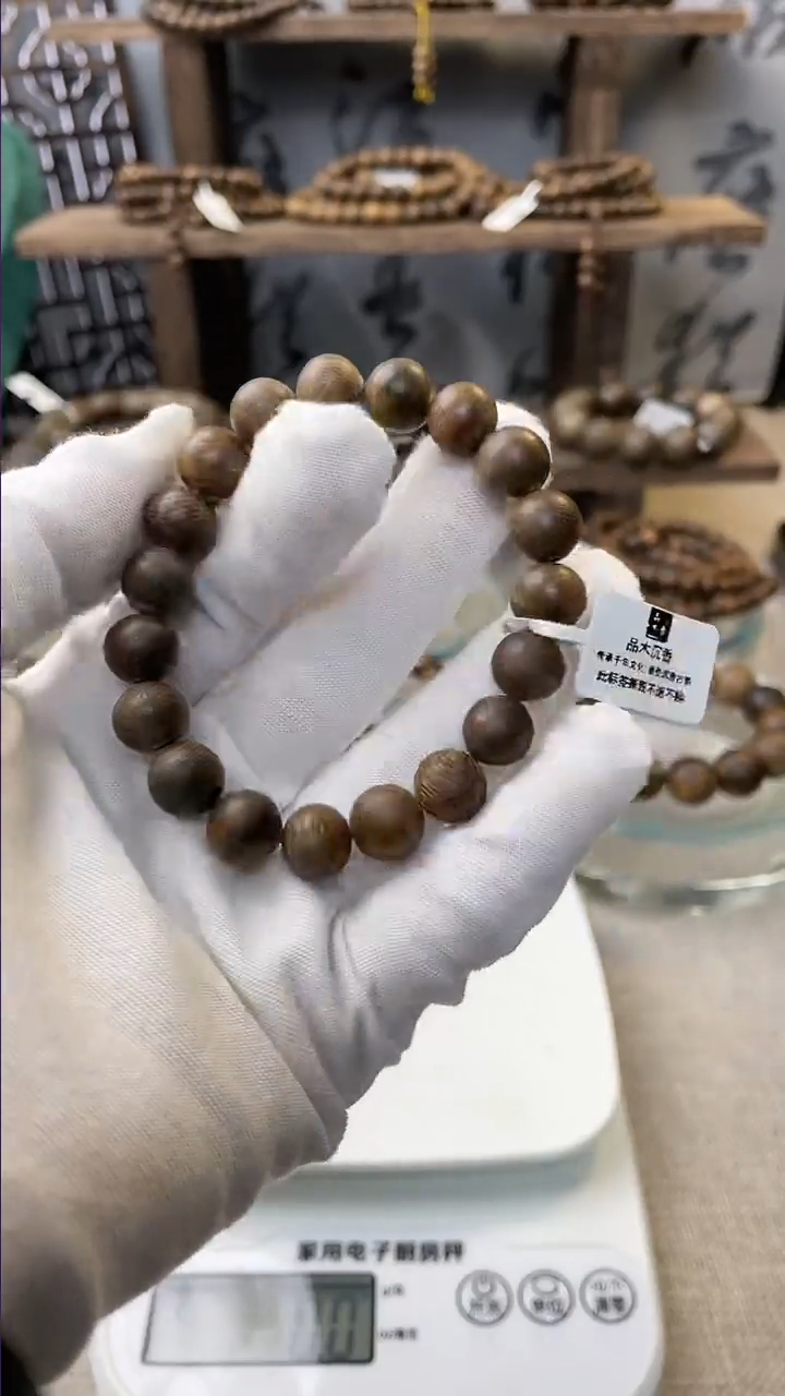 【闪购商品】沉香手串8mm沉水单圈桶珠越南天然野富森红土
