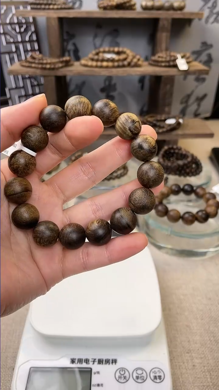 【闪购商品】沉香手串14mm单圈圆珠印尼达拉干沉香手串