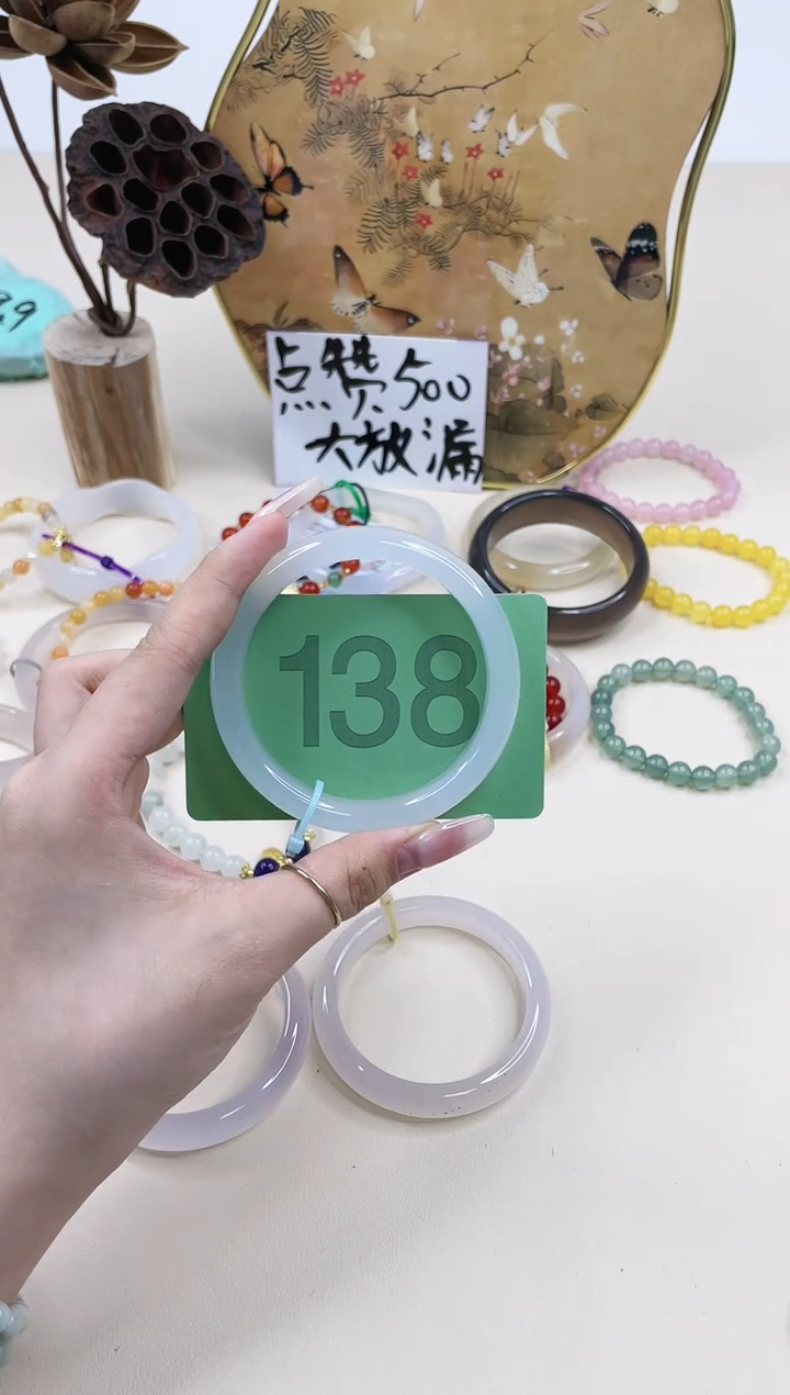 【闪购商品】玛瑙/玉髓手镯未镶嵌5657