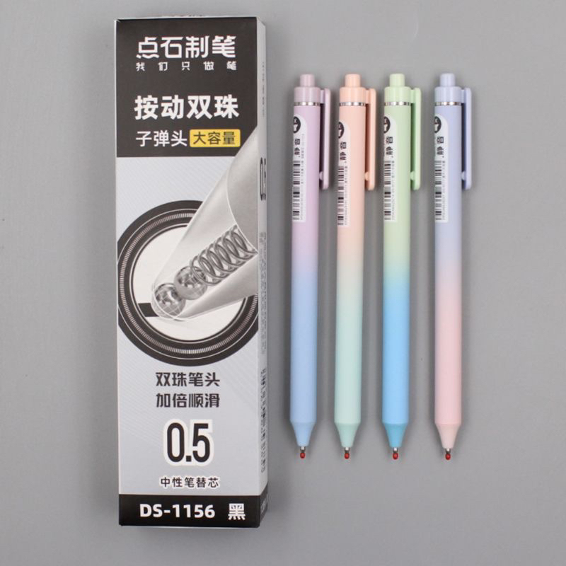 点石DS1156双珠子弹头大容量11CM按动笔芯0171极光笔原装替芯黑红