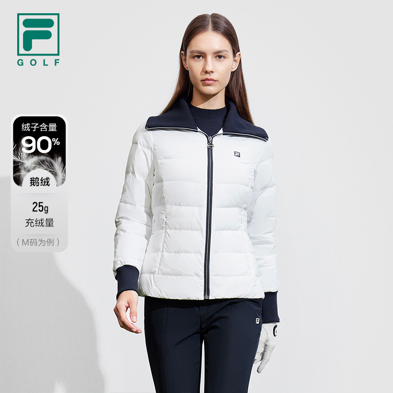 Fila/斐乐【24新款GOLF箐英系列】90鹅绒运动保暖羽绒服A11W415902F